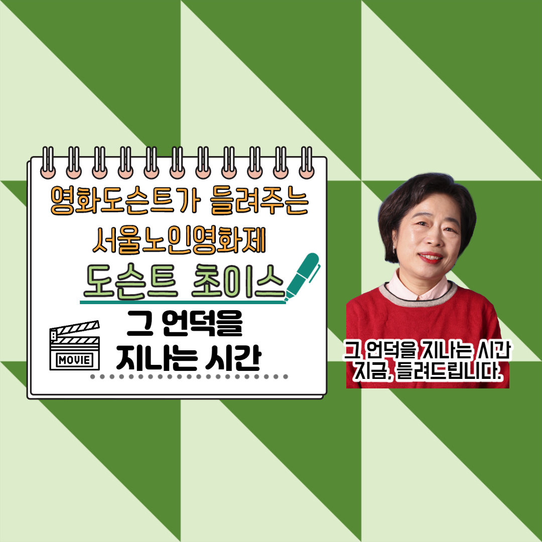제목을 입력해주세요._1 (8).png